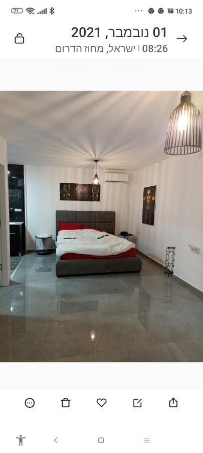 Ferienwohnung שמילה אירוח 1 Arad Exterior foto